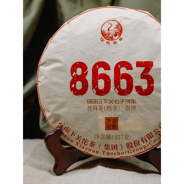 Шу Пуер 8663, фабрика Сягуань, 2024 рік, 357 г TE-SH-0029-10 фото